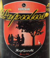 Populus 6921 Hopgewekt